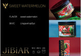 JIBIAR TOBACCO 250g - Hookah Junkie