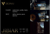 JIBIAR TOBACCO 250g - Hookah Junkie