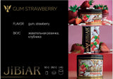 JIBIAR TOBACCO 250g - Hookah Junkie