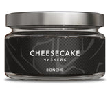 Bonche Cigar Leaf 120g - Hookah Junkie
