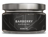 Bonche Cigar Leaf 120g - Hookah Junkie