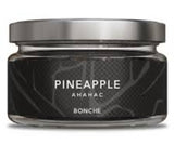 Bonche Cigar Leaf 120g - Hookah Junkie