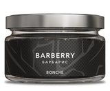 Bonche Cigar Leaf 120g - Hookah Junkie