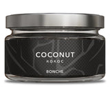 Bonche Cigar Leaf 120g - Hookah Junkie