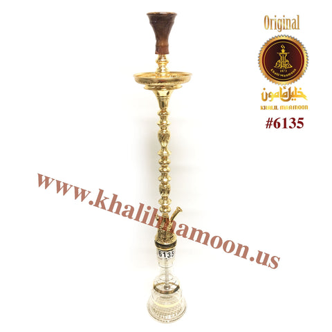 KM Lebnani Engraved Gold 3 Door by Khalil Maamoon - Hookah Junkie