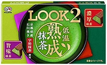 Fujiya Fujiya LOOK 2 Uji Matcha Green tea chocolate Limited time only Japan snack Dagashi - Hookah Junkie