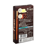 MEIJI Fran Double Chocolate Sticks – Made in Japan - Hookah Junkie