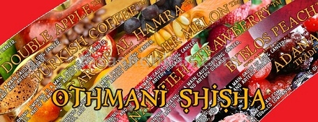Othmani Shisha Tobacco