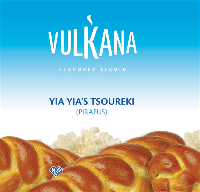 Vulkana Hookah Tobacco