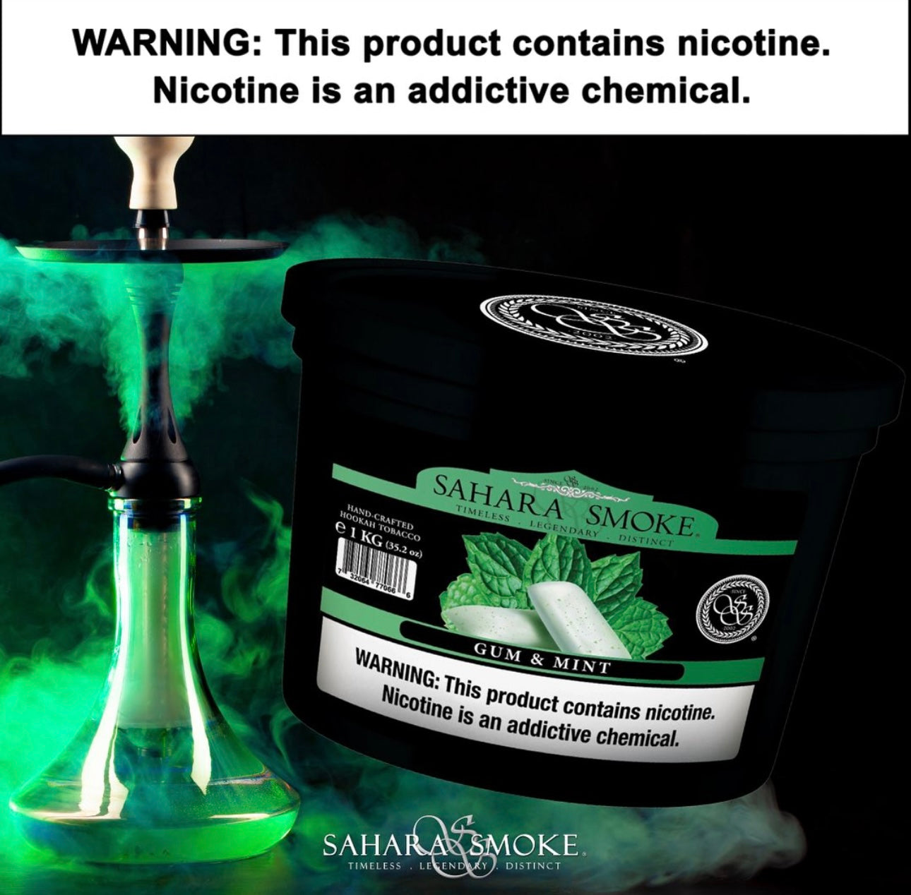 Sahara Smoke Tobacco