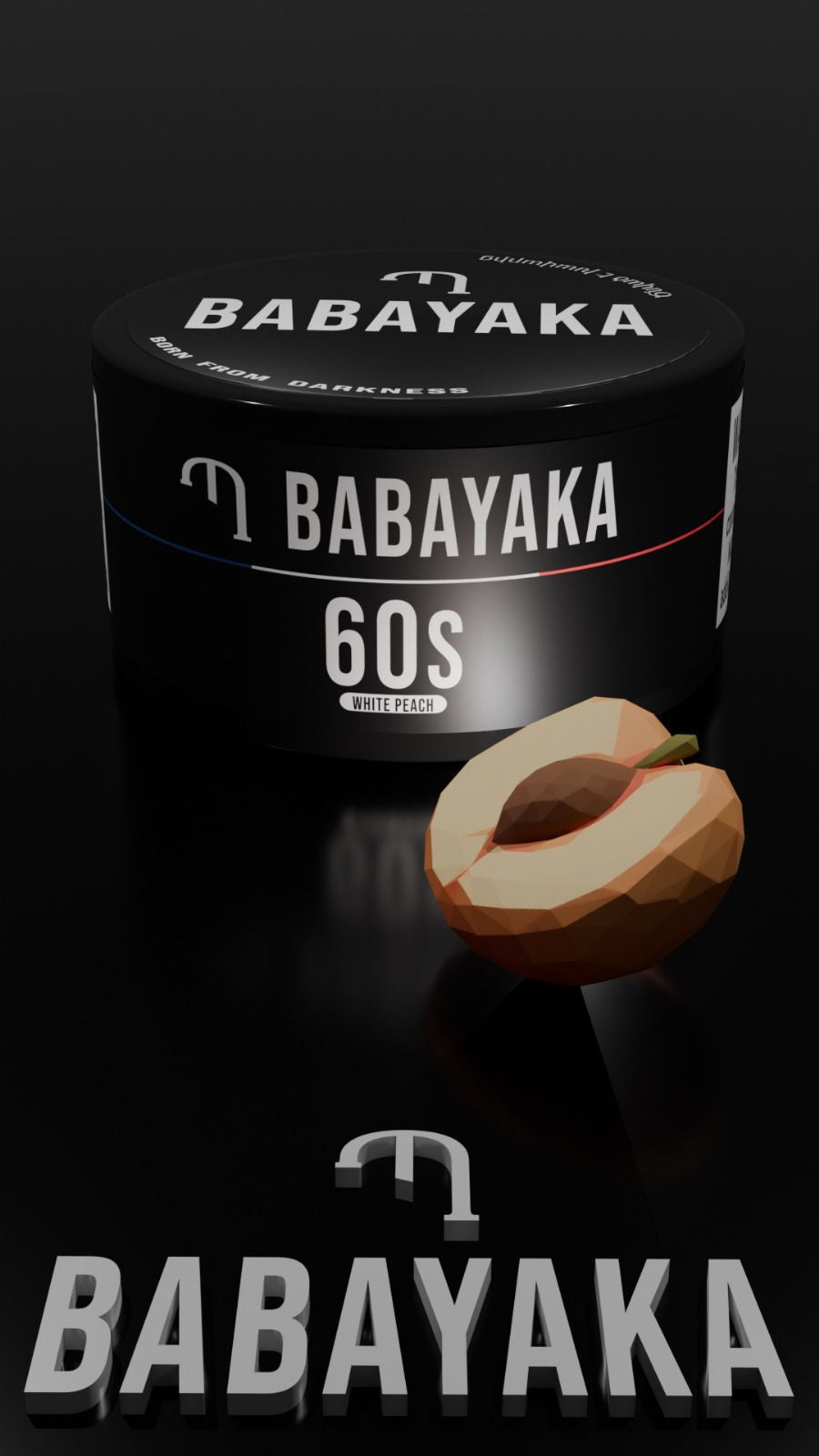 Babayaka Hookah Tobacco - Hookah Junkie