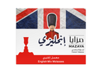 Mazaya Tobacco kilo