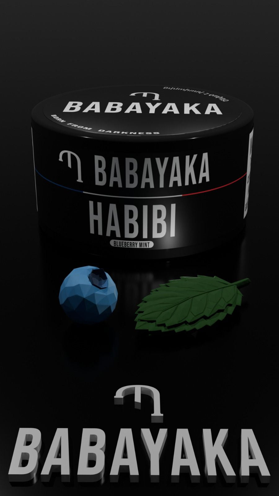 Babayaka Hookah Tobacco - Hookah Junkie