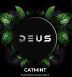 Deus Hookah Tobacco - Hookah Junkie