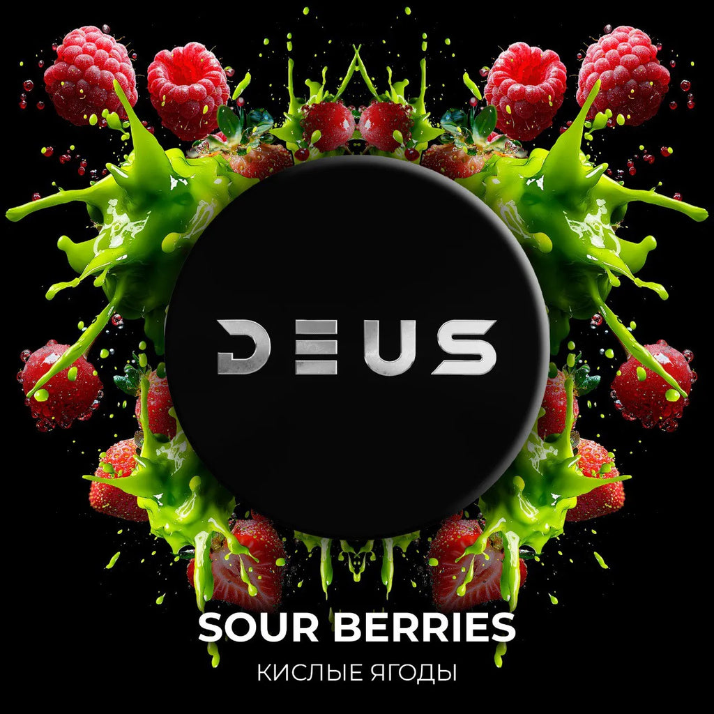 Deus Hookah Tobacco 200g - Hookah Junkie