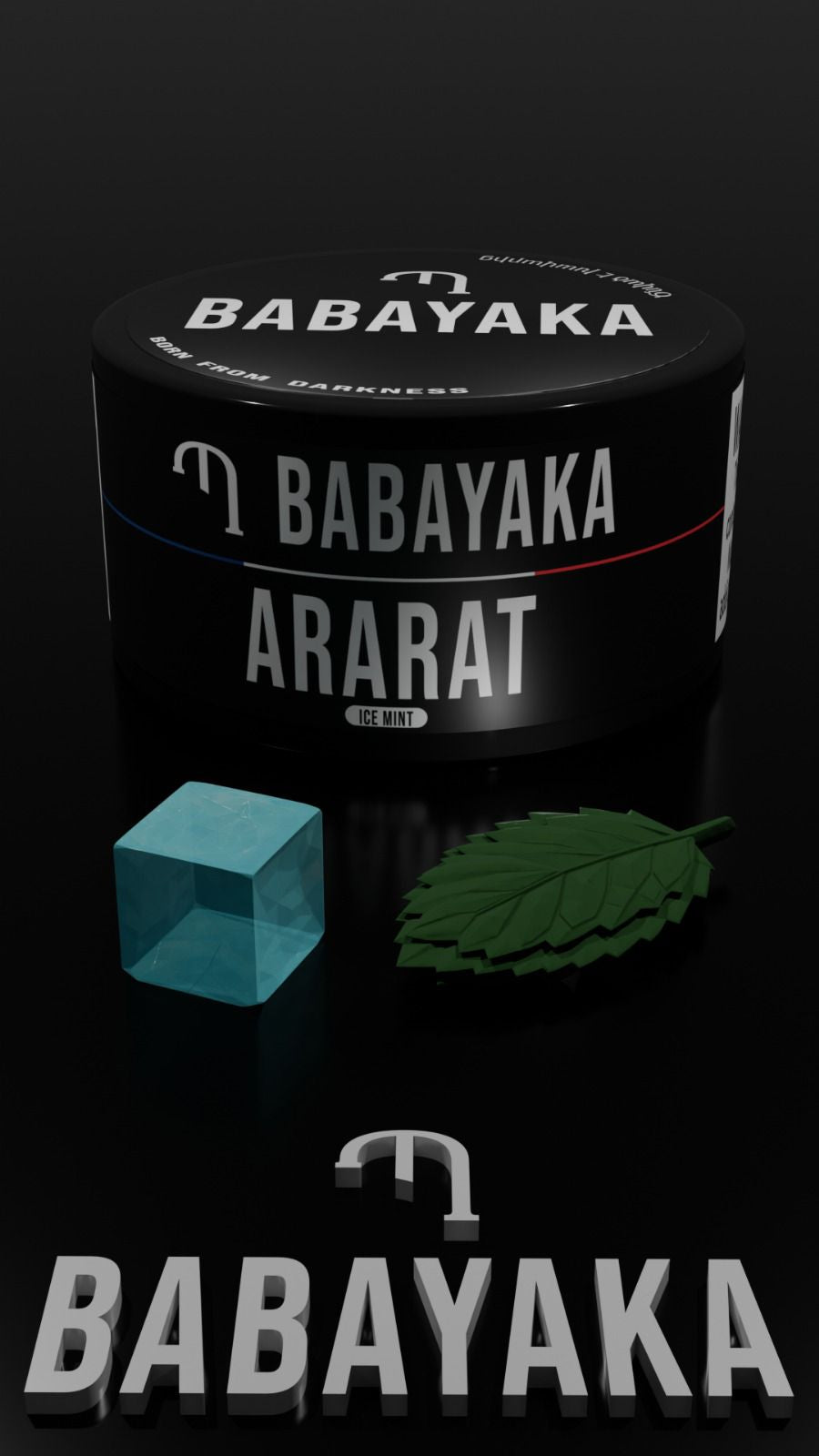 Babayaka Hookah Tobacco - Hookah Junkie