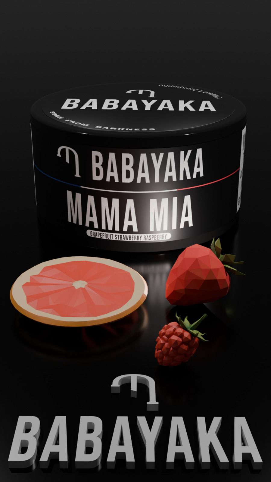 Babayaka Hookah Tobacco - Hookah Junkie