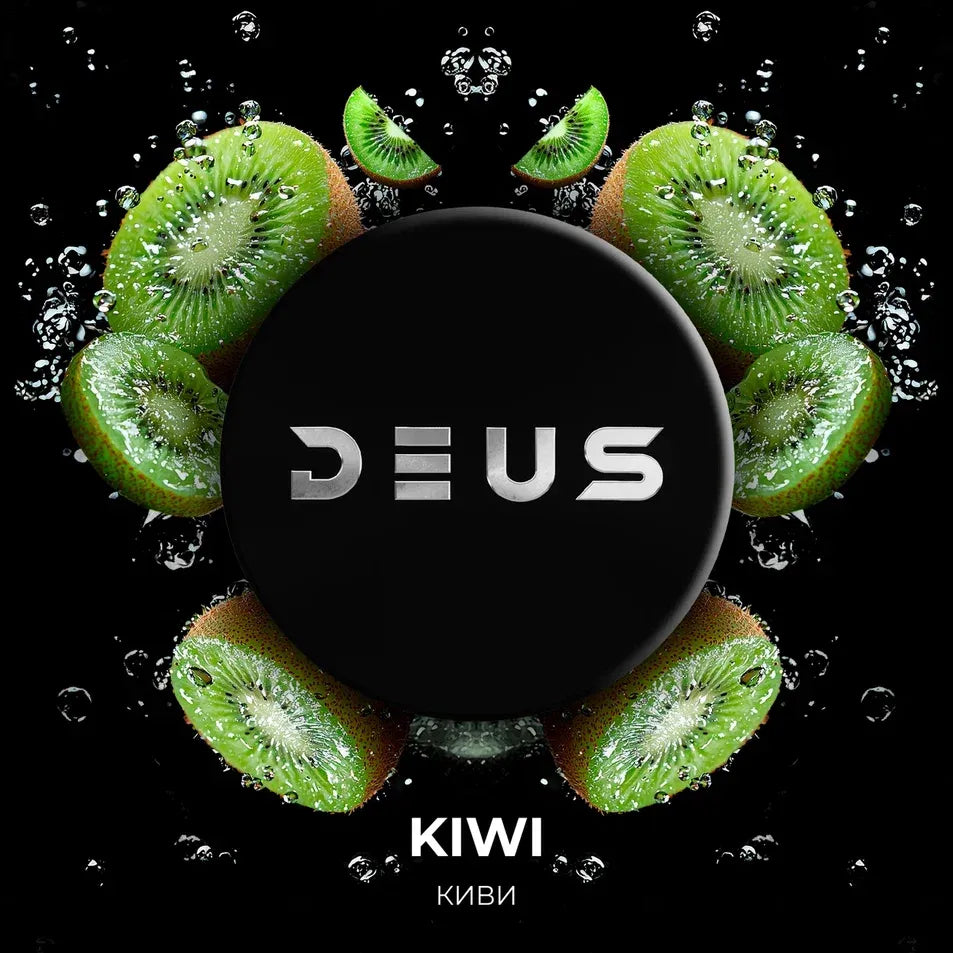 Deus Hookah Tobacco - Hookah Junkie