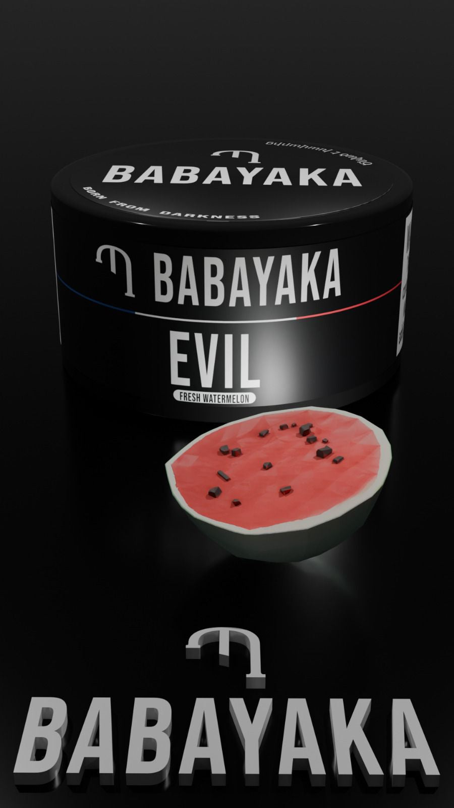 Babayaka Hookah Tobacco - Hookah Junkie