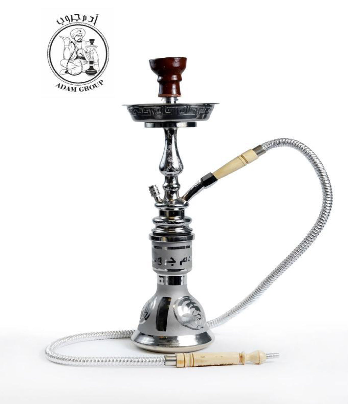 Safari Lux Lamp - Hookah Junkie