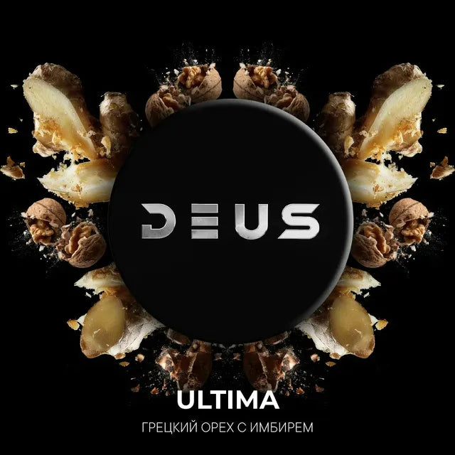 Deus Hookah Tobacco 200g - Hookah Junkie