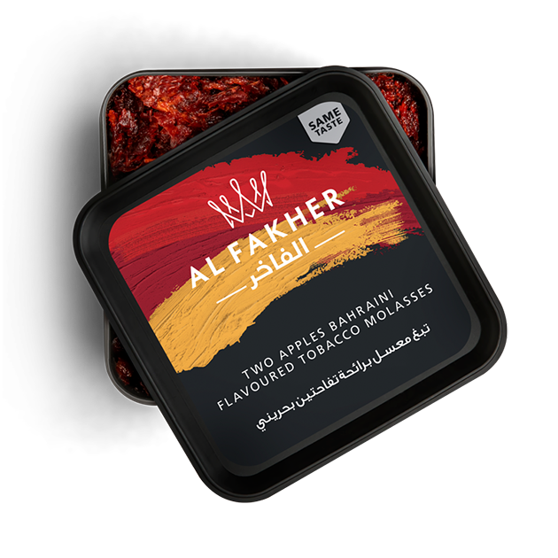 Al Fakher Shisha Tobacco 250g - Hookah Junkie