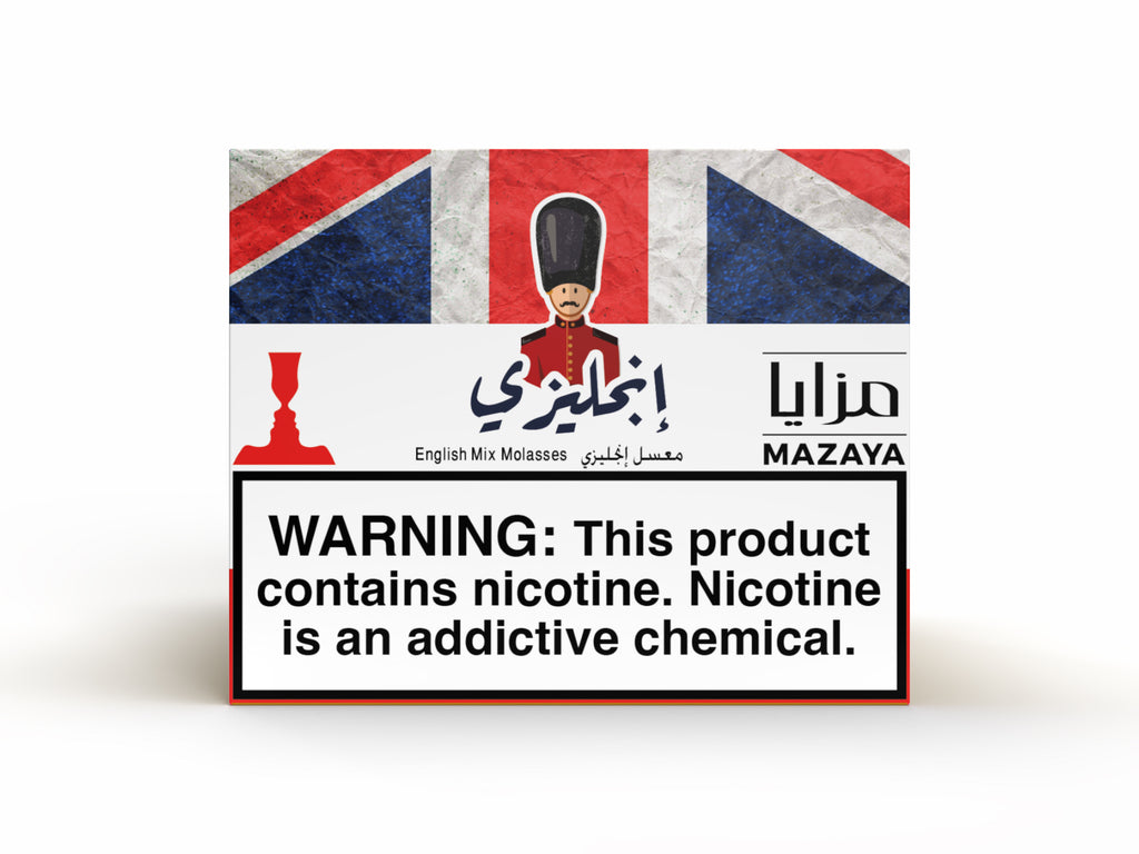 Mazaya English Mix kilo