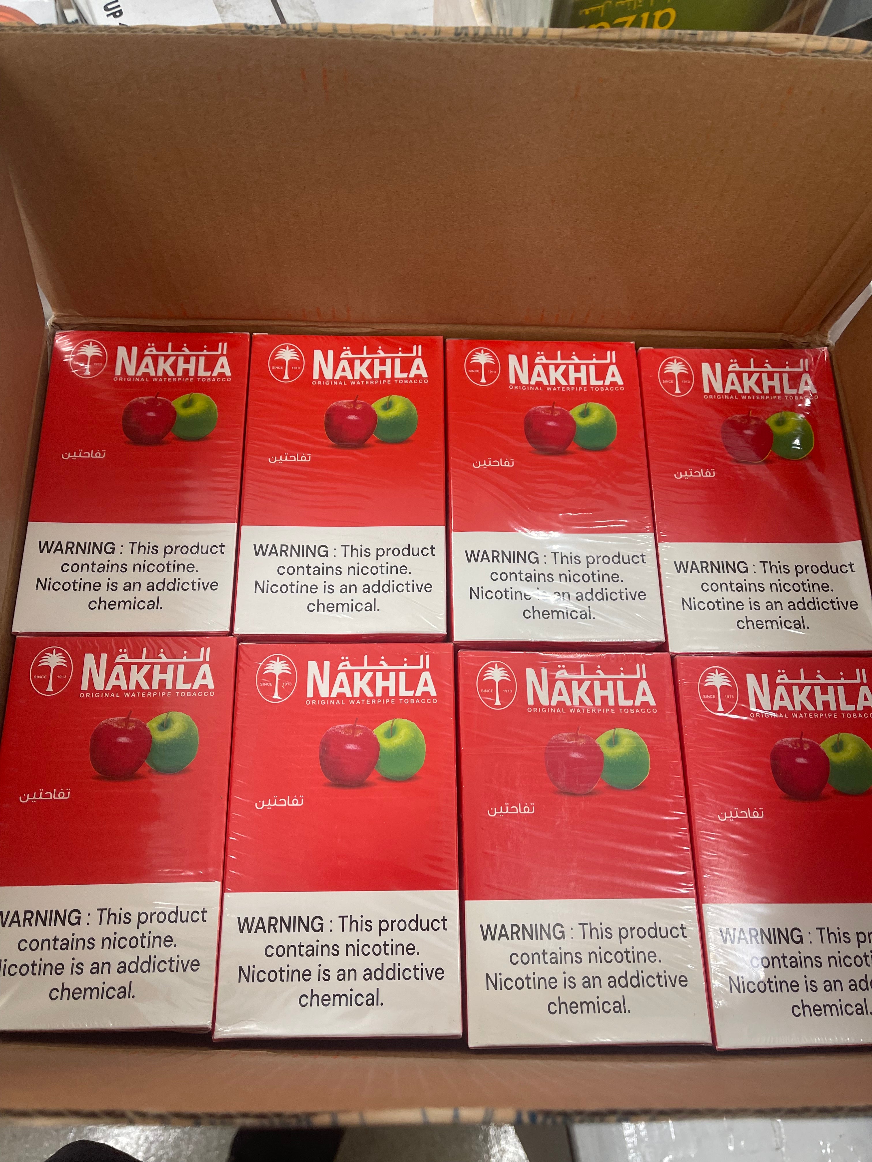 NAKHLA TOBACCO - Hookah Junkie