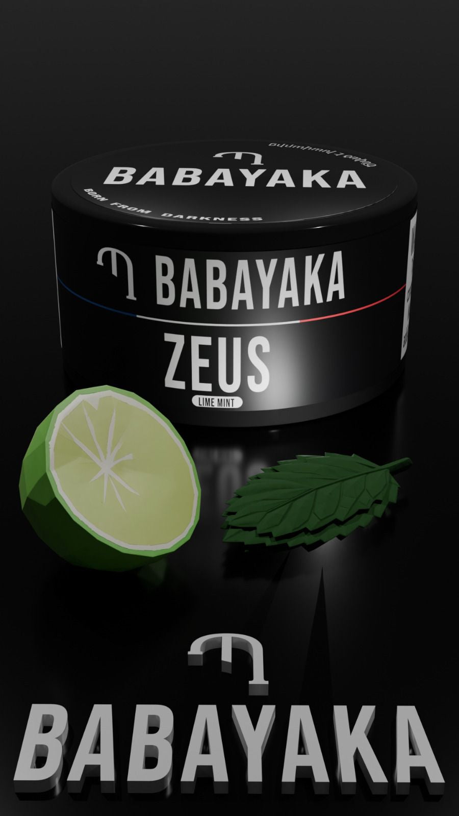Babayaka Hookah Tobacco - Hookah Junkie