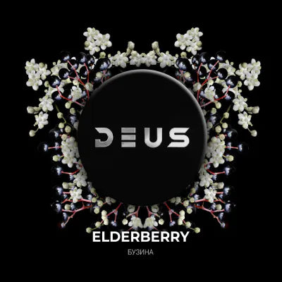Deus Hookah Tobacco - Hookah Junkie