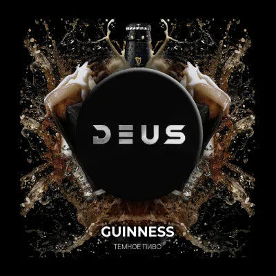 Deus Hookah Tobacco - Hookah Junkie