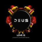 Deus Hookah Tobacco 200g - Hookah Junkie