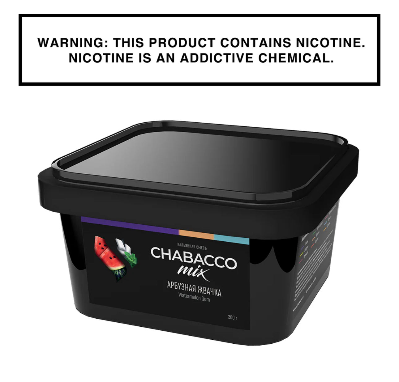 Chabacco Hookah Tobacco 200 gram - Hookah Junkie