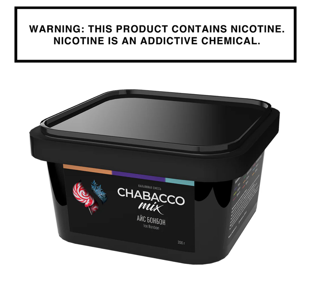 Chabacco Hookah Tobacco 200 gram - Hookah Junkie