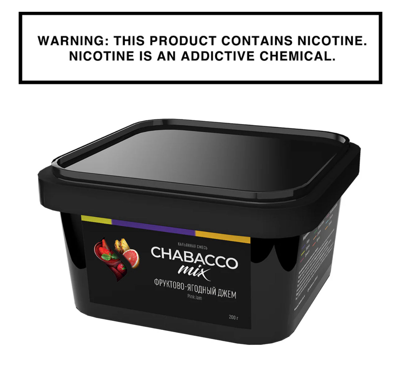 Chabacco Hookah Tobacco 200 gram - Hookah Junkie