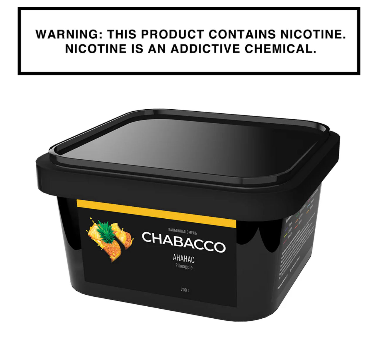 Chabacco Hookah Tobacco 200 gram - Hookah Junkie