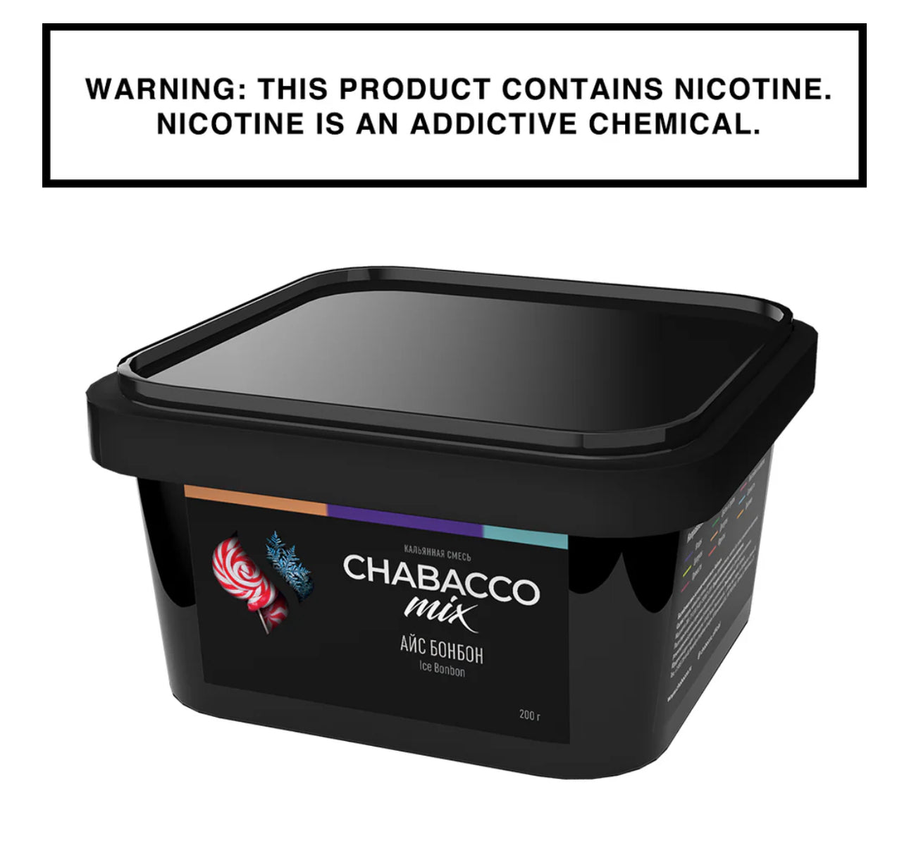 Chabacco Hookah Tobacco 200 gram - Hookah Junkie