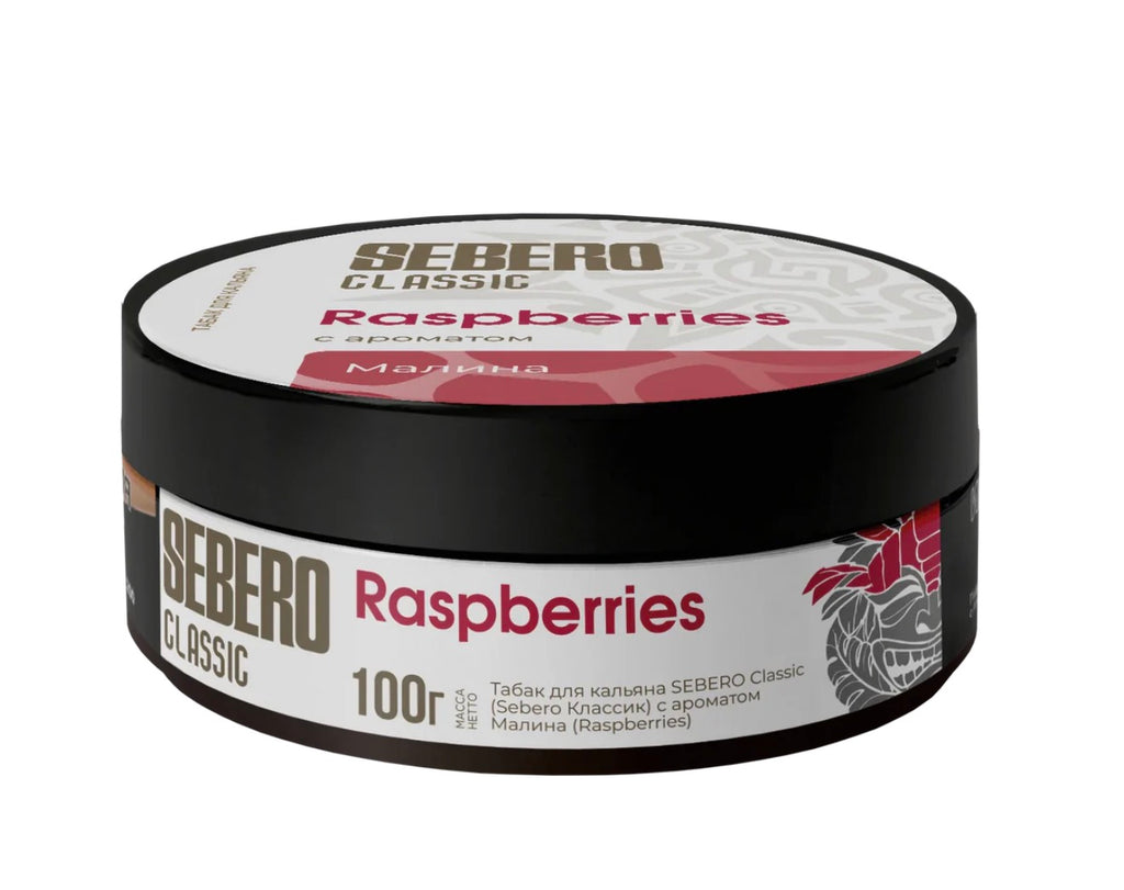 Sebero Classic Line Tobacco 100 gram - Hookah Junkie