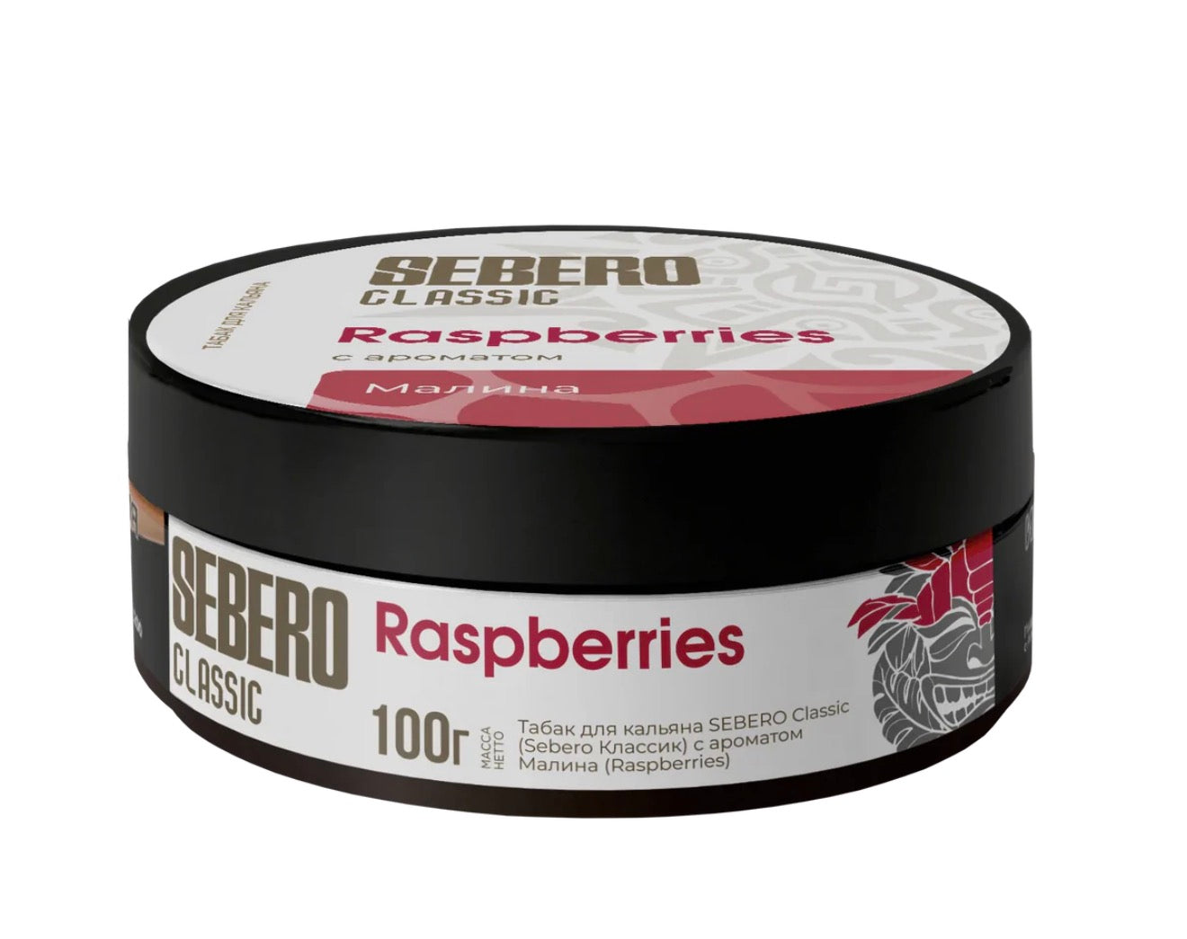 Sebero Classic Line Tobacco 100 gram - Hookah Junkie