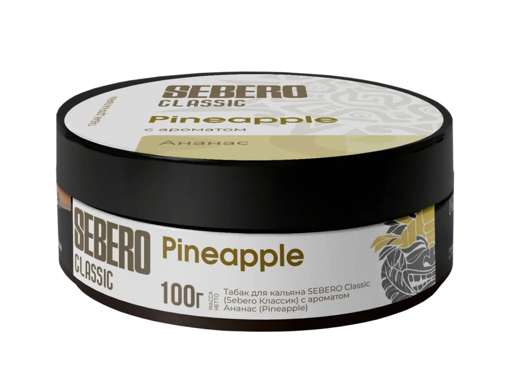 Sebero Classic Line Tobacco 100 gram - Hookah Junkie