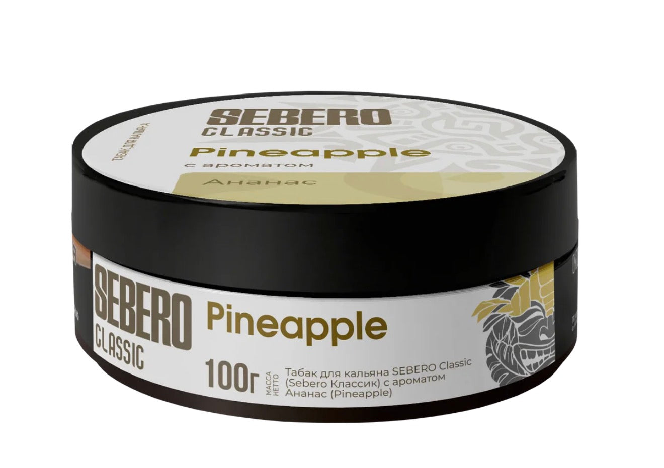Sebero Classic Line Tobacco 100 gram - Hookah Junkie