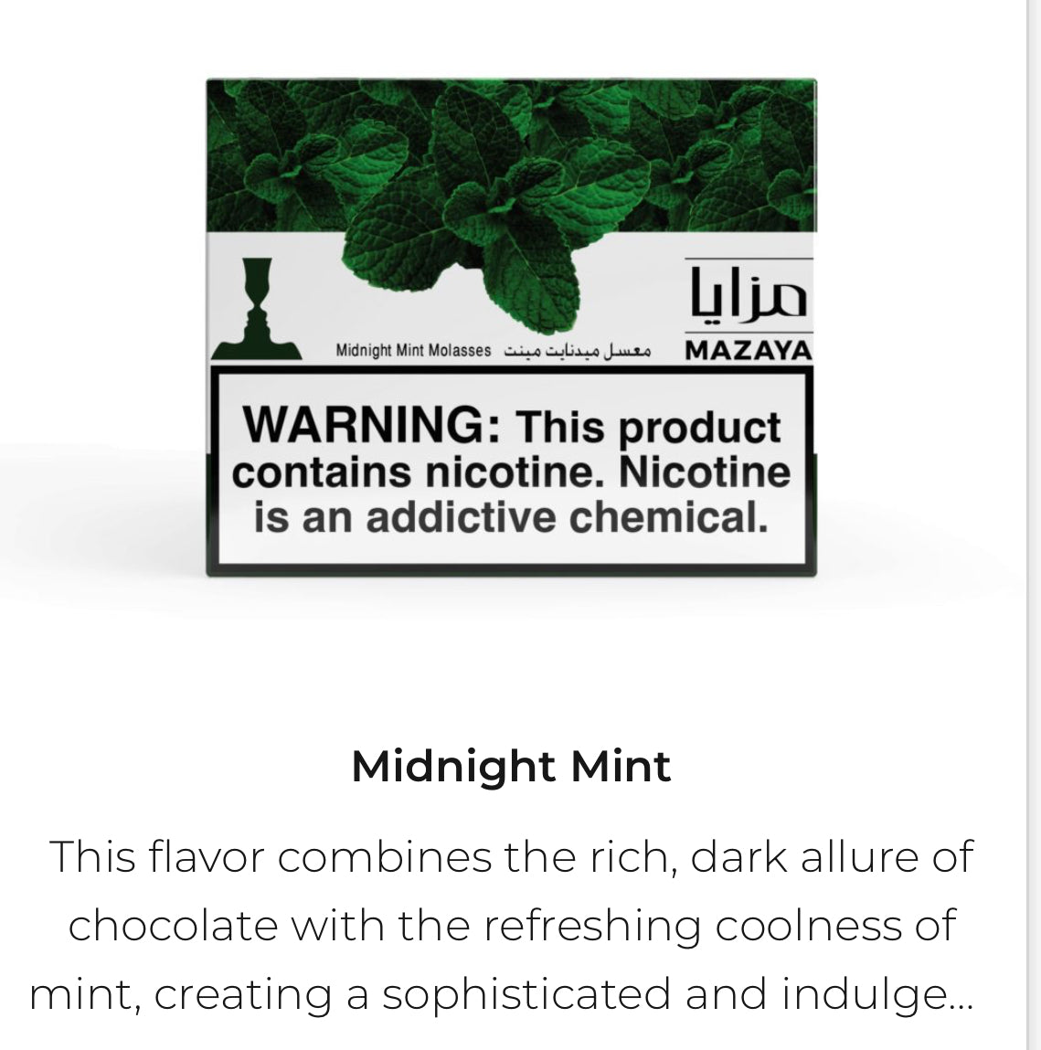 Mazaya Tobacco 250 Gram - Hookah Junkie