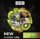 Sebero Classic Line Tobacco 200 gram - Hookah Junkie