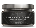 Bonche Cigar Leaf 120g - Hookah Junkie