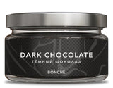 Bonche Cigar Leaf 120g - Hookah Junkie