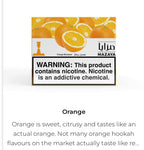Mazaya Tobacco 250 Gram - Hookah Junkie