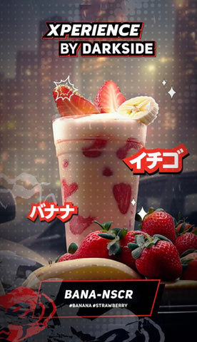 Xperience by Darkside 200g - Hookah Junkie