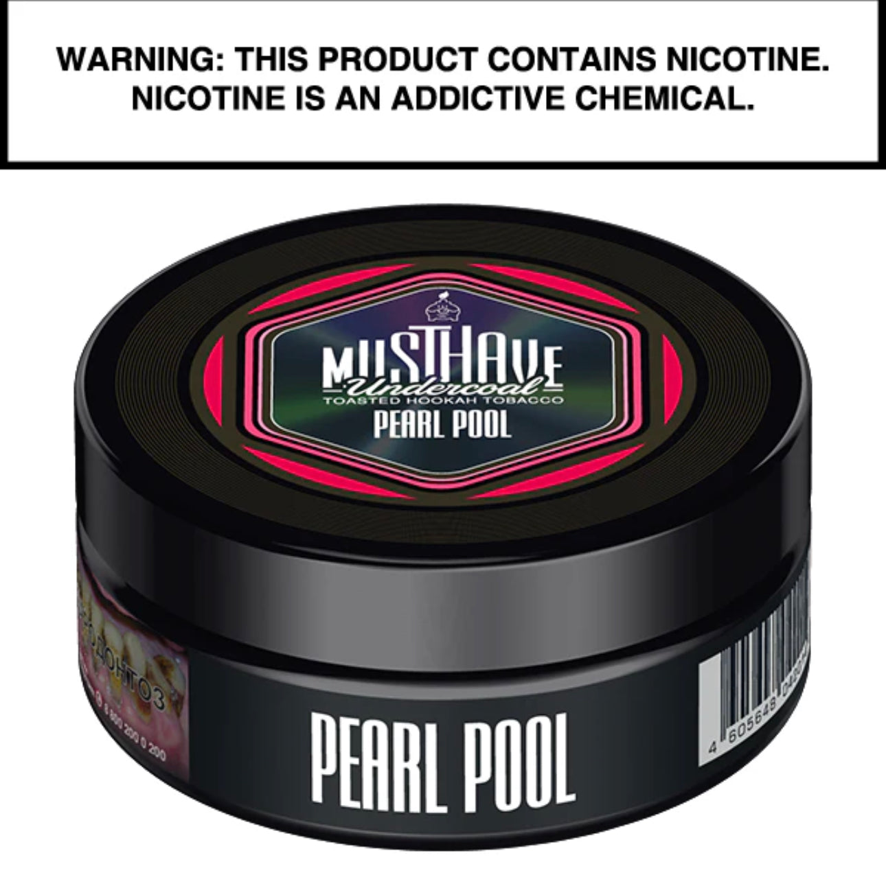 MUSTHAVE HOOKAH TOBACCO 125G - Hookah Junkie