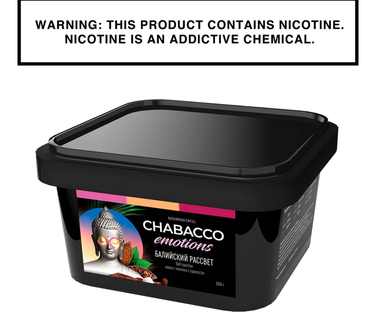 Chabacco Hookah Tobacco 200 gram - Hookah Junkie