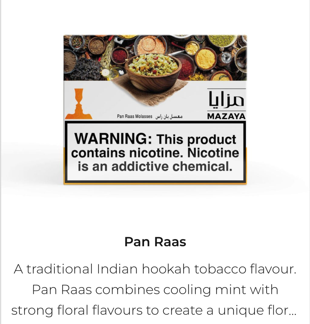 Mazaya Tobacco 250 Gram - Hookah Junkie